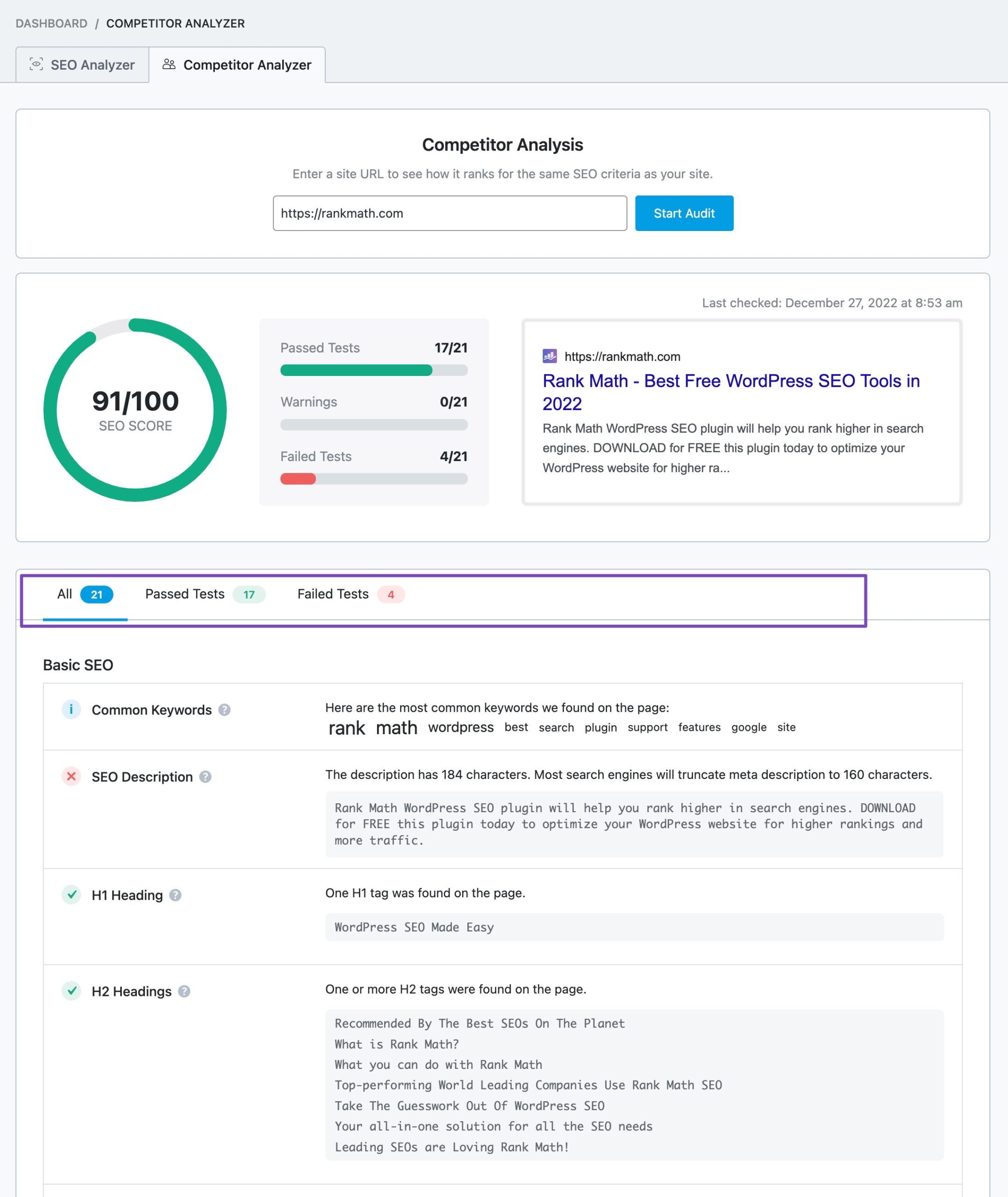 All tests in Competitor Analyzer